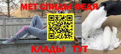 эйфоретик Заволжье