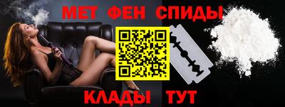 эйфоретик Заволжье