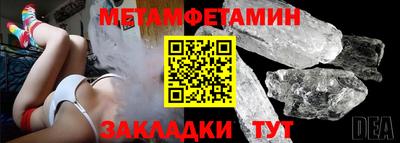 MDMA Premium VHQ Заводоуковск