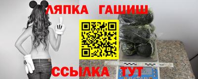 прущая мука Жуковский