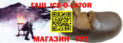 прущая мука Жуковский
