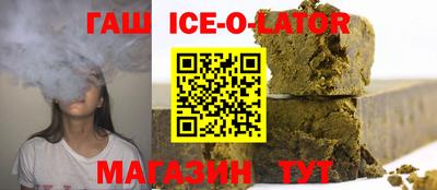 MDMA Premium VHQ Заводоуковск