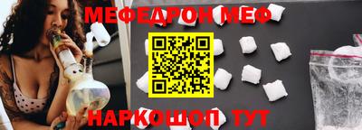 эйфоретик Заволжье