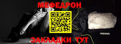 MDMA Premium VHQ Заводоуковск