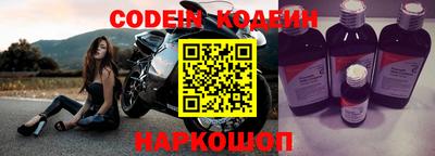 MDMA Premium VHQ Заводоуковск