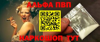 MDMA Premium VHQ Заводоуковск