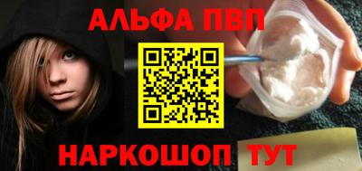 скорость Северобайкальск