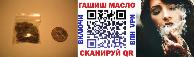 ТГК жижа Серпухов