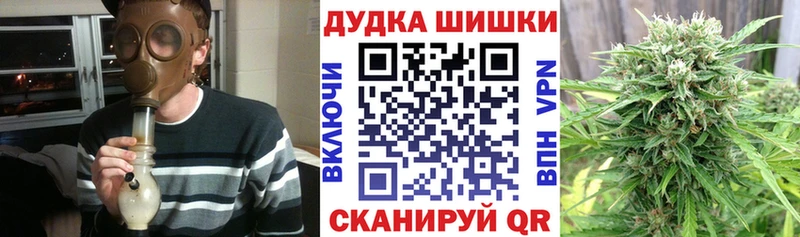 kraken ССЫЛКА  купить наркоту  Серпухов  МАРИХУАНА гибрид 